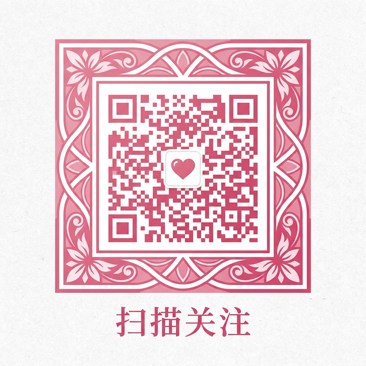 免费看片公众号二维码
